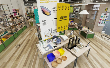 领尚生活家居用品生活馆 打造智能家居新体验，一站式电子电器精选