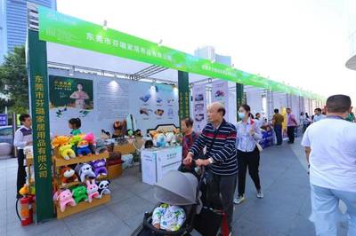 东莞大联盟展会电子电器专场成果丰硕，意向订单突破2000宗