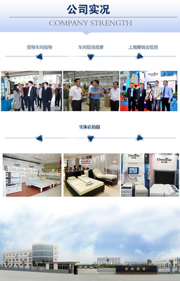 特拉蕾工艺乳胶枕 电子电器视角下的睡眠科技革新