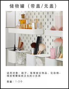 网红家居用品使用指南 你真的用对了吗？